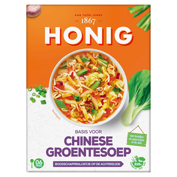 Packshot_567935-1000x1000.jpg