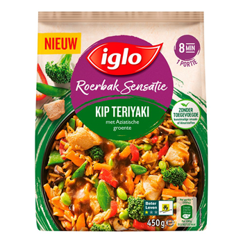 Packshot_485013-1000x1000.jpg