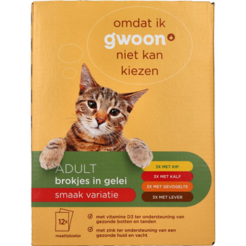 Packshot_1476564-1000x1000.jpg