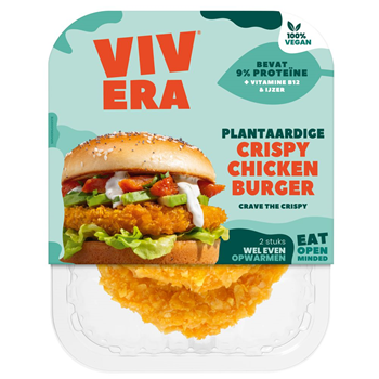 Packshot_1051836-1000x1000.jpg