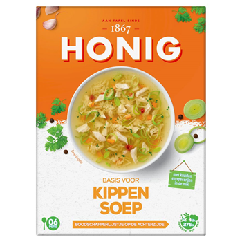 Packshot_567937-1000x1000.jpg