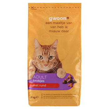 Packshot_488675-1000x1000.jpg