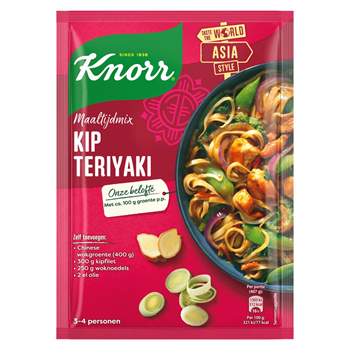 Packshot_1242932-1000x1000.jpg