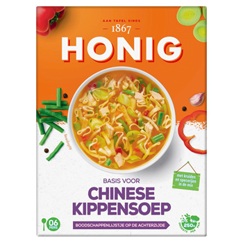 Packshot_1033337-1000x1000.jpg