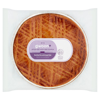 Packshot_483300-1000x1000.jpg