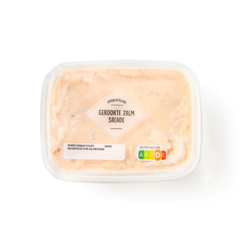 Packshot_569205-1000x1000.jpg