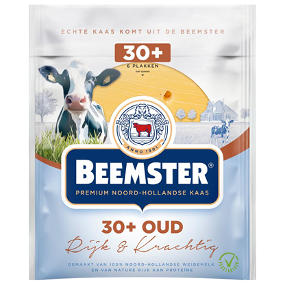 Packshot_1238623-1000x1000.jpg