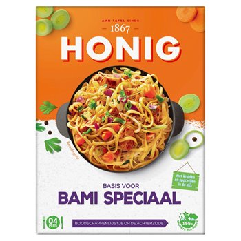 Packshot_1033333-1000x1000.jpg