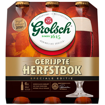 Packshot_482627-1000x1000.jpg